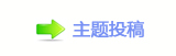 浑䒍饥鵛硑❙桑㈀　㈀㔀瑞䡲﹖䝲